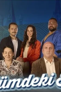 Гёнлюмдекю Кёльн