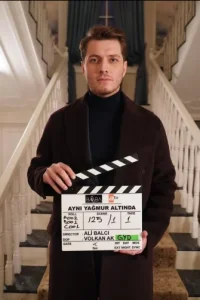 Под одним дождем